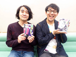 nakato_6.jpg